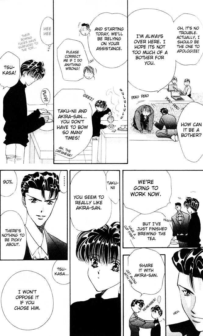 Tokyo Crazy Paradise Chapter 36 page 14 - Chapter 36