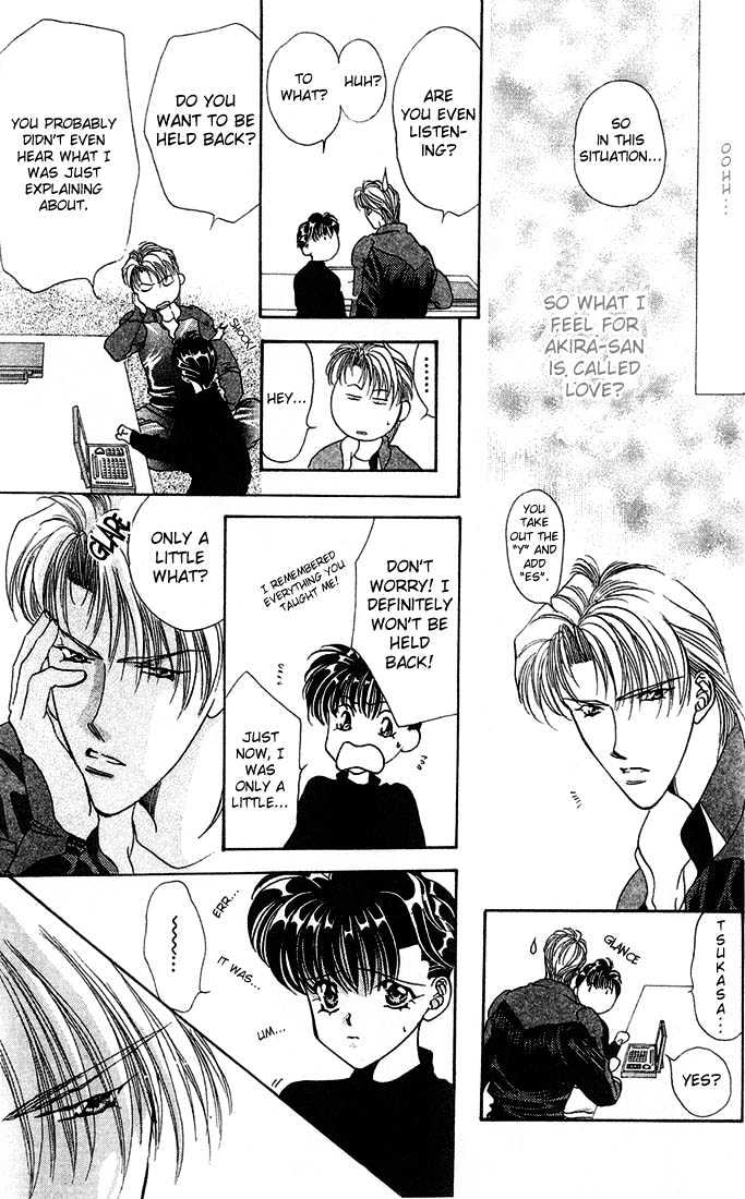 Tokyo Crazy Paradise Chapter 36 page 17 - Chapter 36