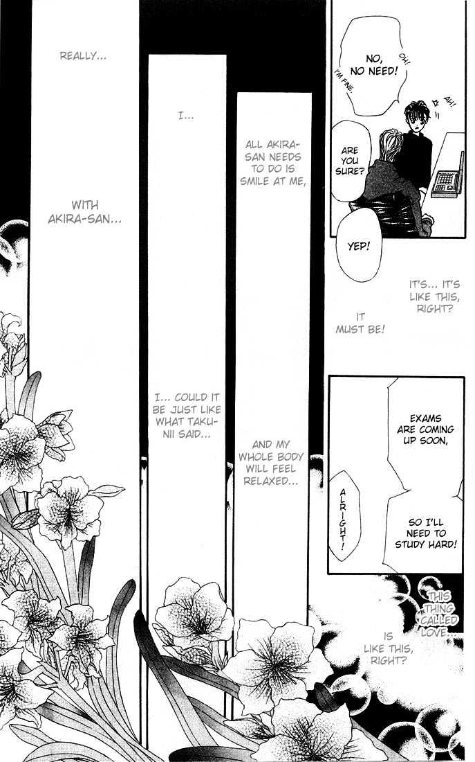 Tokyo Crazy Paradise Chapter 36 page 19 - Chapter 36