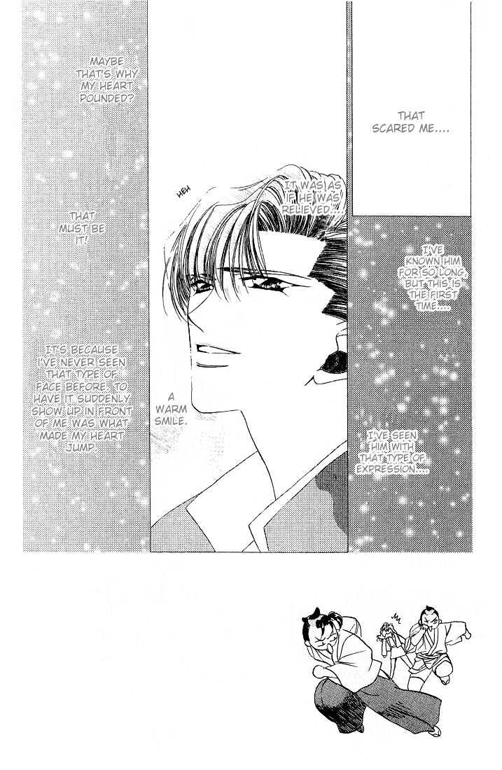 Tokyo Crazy Paradise Chapter 36 page 2 - Chapter 36