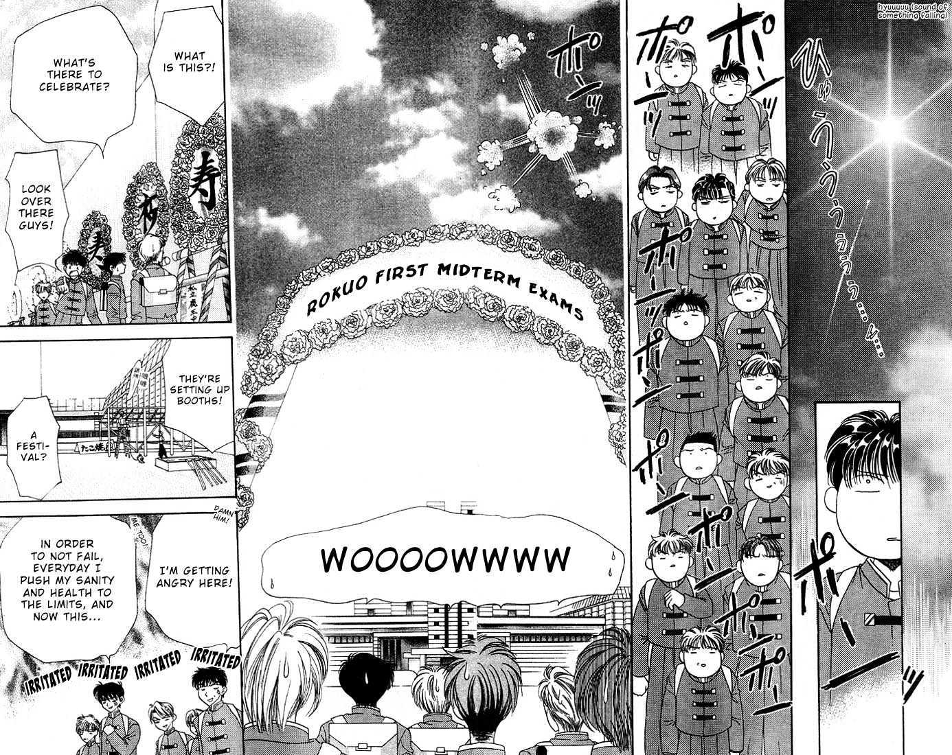 Tokyo Crazy Paradise Chapter 36 page 20 - Chapter 36