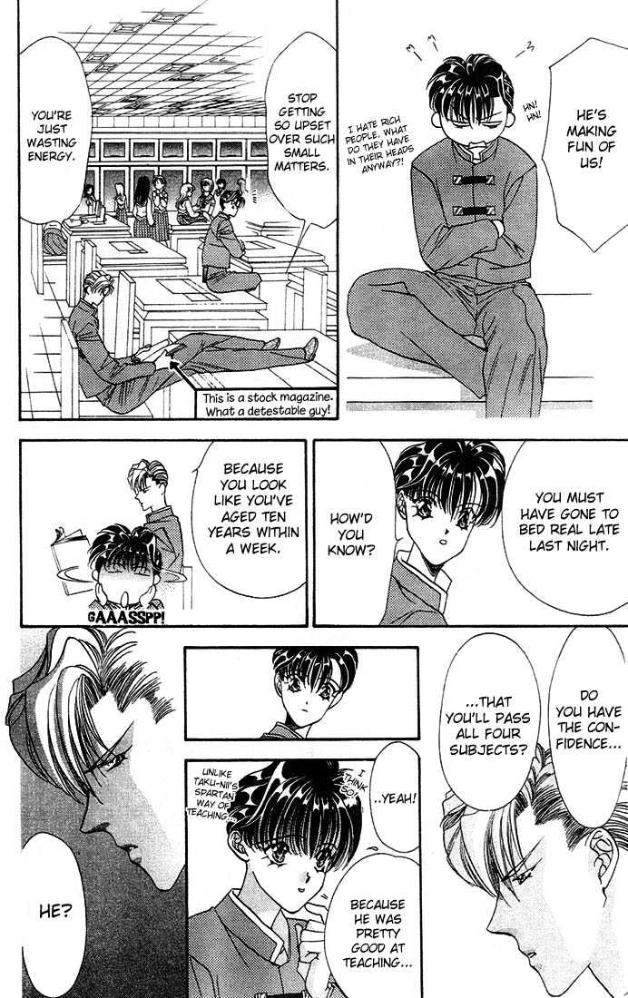 Tokyo Crazy Paradise Chapter 36 page 21 - Chapter 36