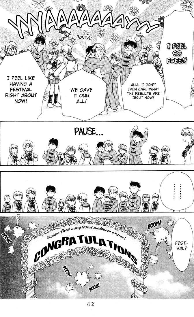 Tokyo Crazy Paradise Chapter 36 page 25 - Chapter 36