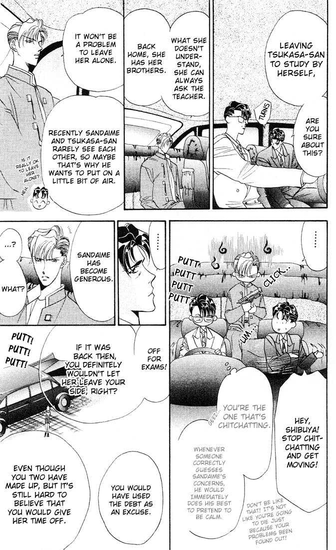 Tokyo Crazy Paradise Chapter 36 page 7 - Chapter 36