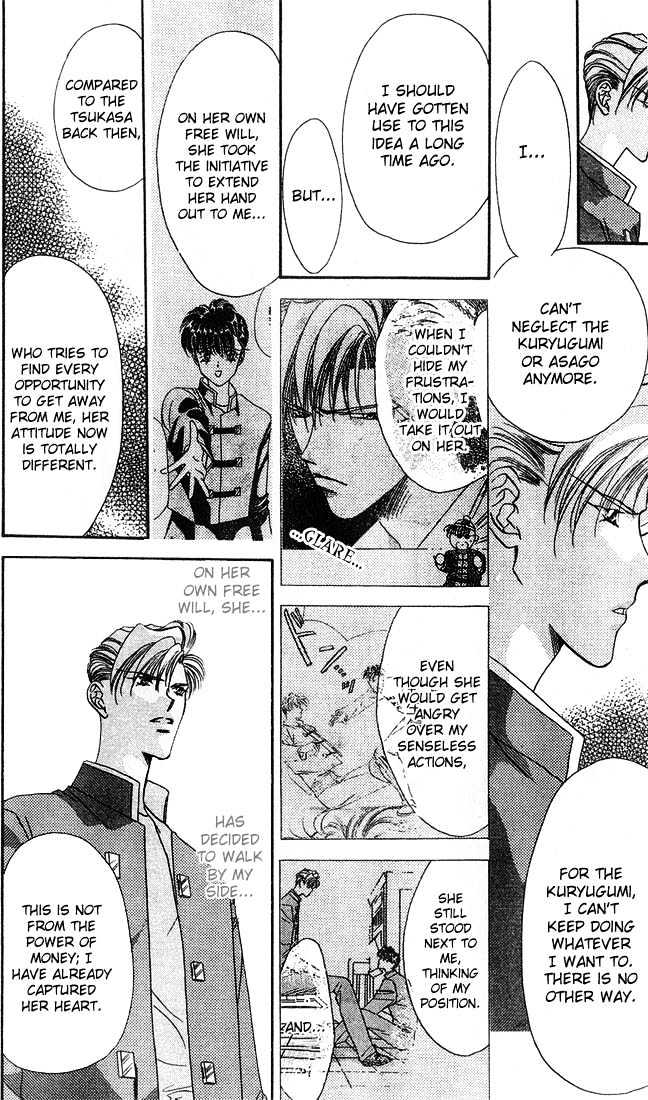 Tokyo Crazy Paradise Chapter 36 page 8 - Chapter 36