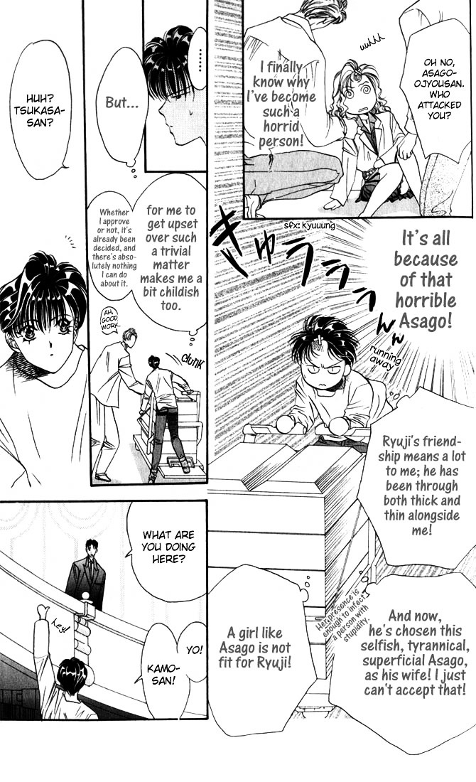Tokyo Crazy Paradise Chapter 37.1 page 10 - Chapter 37.1