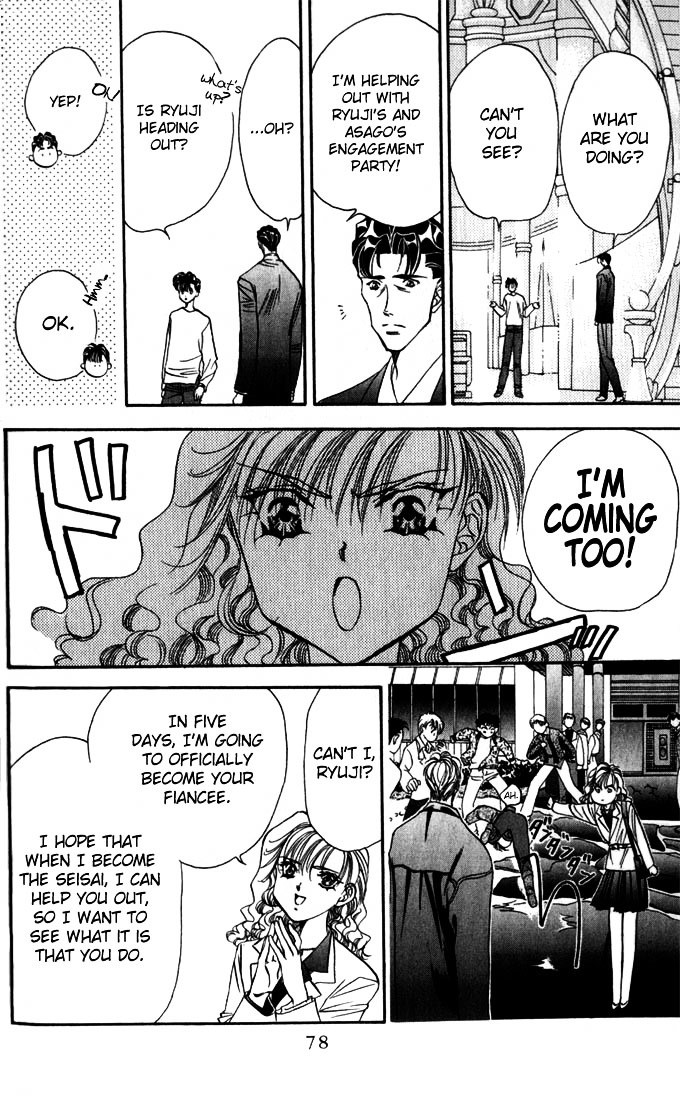 Tokyo Crazy Paradise Chapter 37.1 page 11 - Chapter 37.1