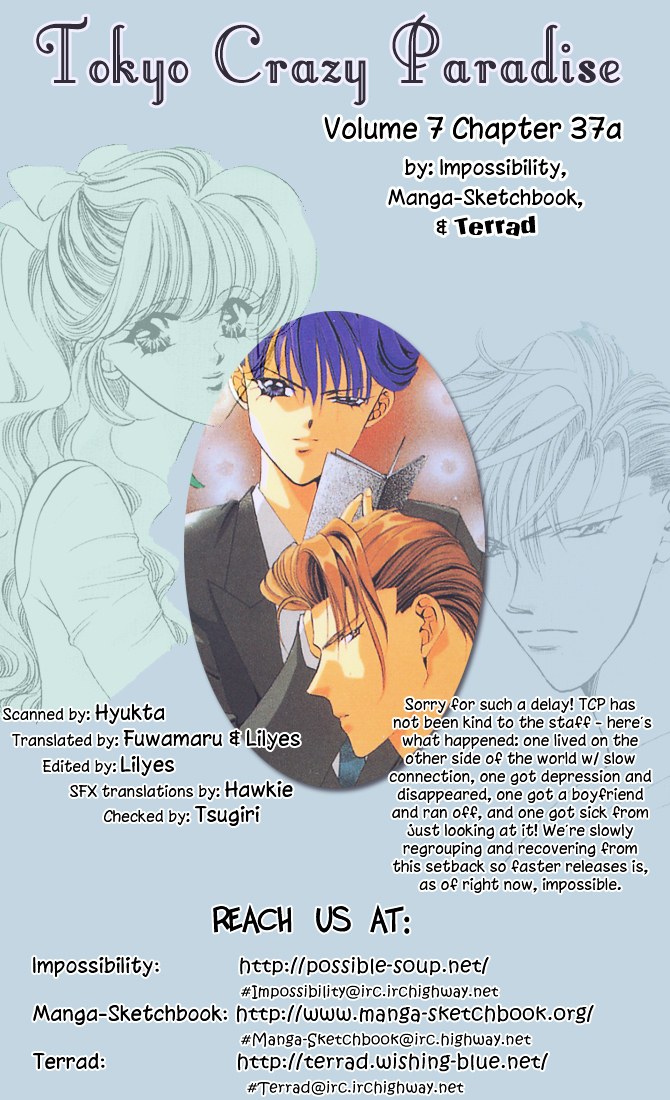 Tokyo Crazy Paradise Chapter 37.1 page 12 - Chapter 37.1