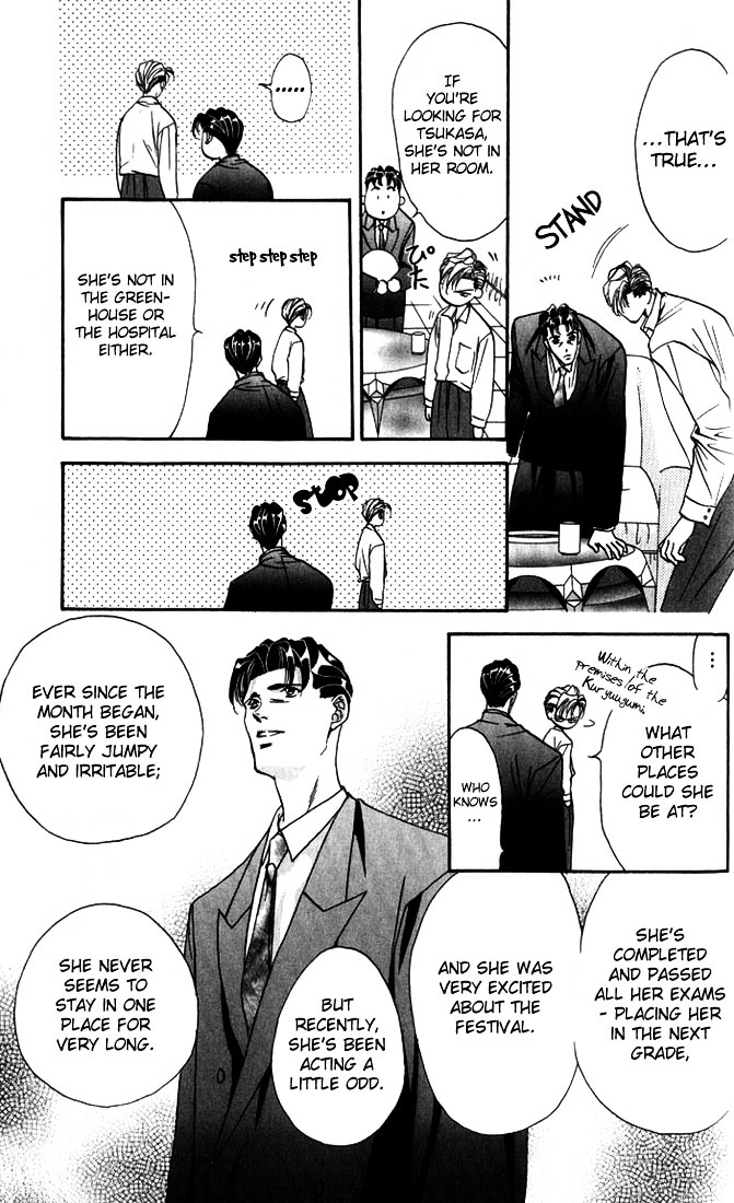 Tokyo Crazy Paradise Chapter 37.1 page 4 - Chapter 37.1