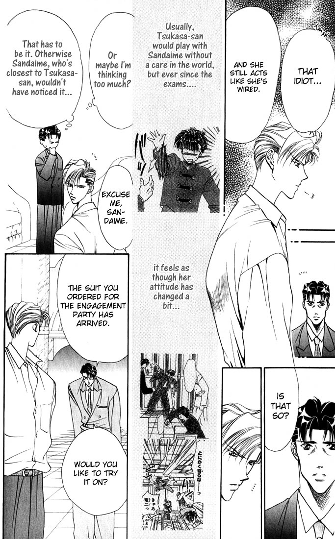 Tokyo Crazy Paradise Chapter 37.1 page 5 - Chapter 37.1