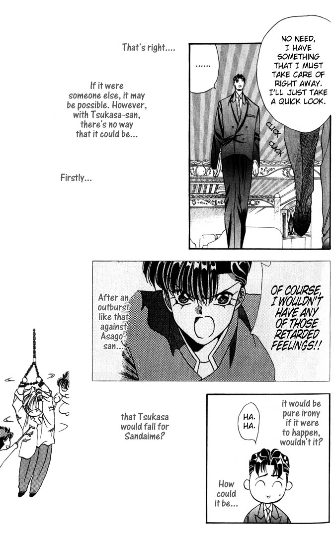 Tokyo Crazy Paradise Chapter 37.1 page 6 - Chapter 37.1