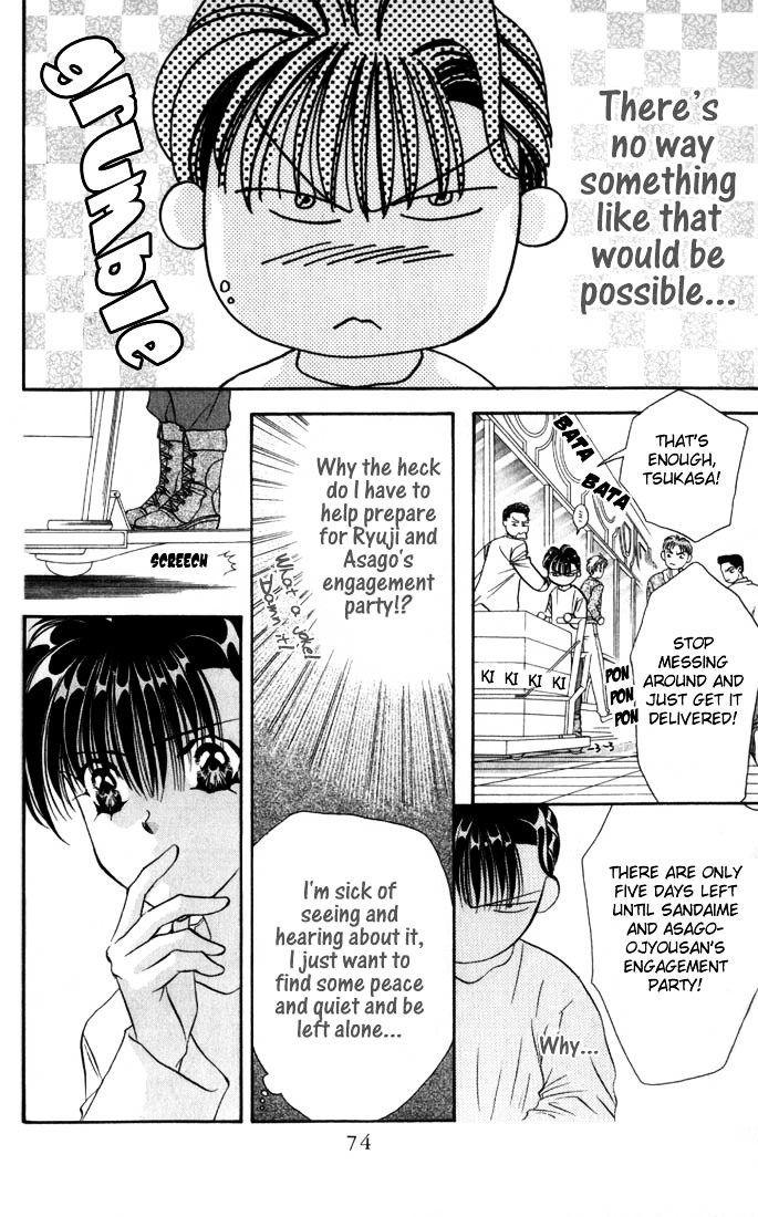 Tokyo Crazy Paradise Chapter 37.1 page 7 - Chapter 37.1