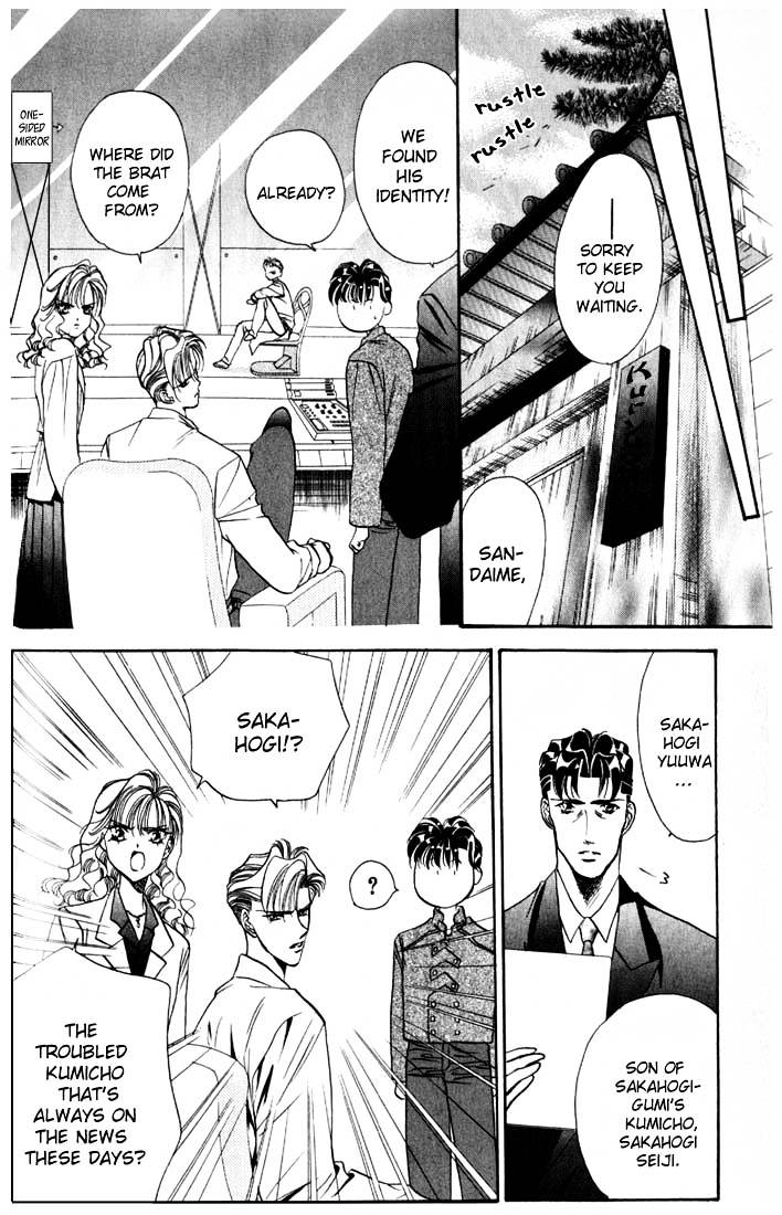 Tokyo Crazy Paradise Chapter 37.2 page 10 - Chapter 37.2