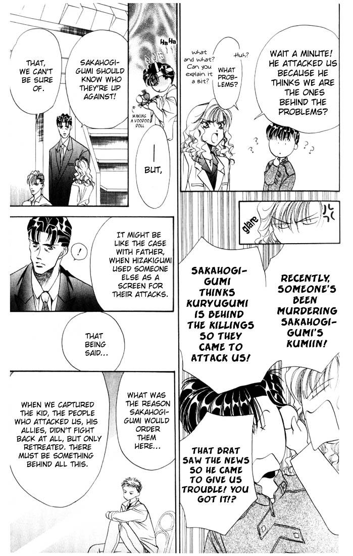 Tokyo Crazy Paradise Chapter 37.2 page 11 - Chapter 37.2