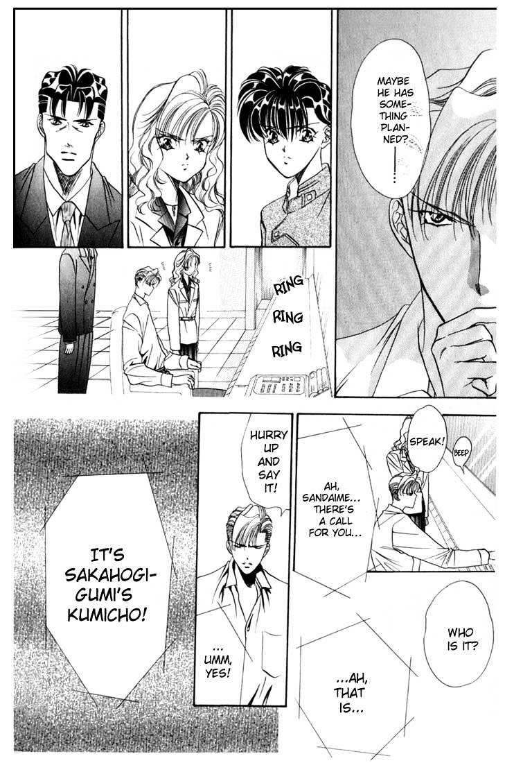Tokyo Crazy Paradise Chapter 37.2 page 12 - Chapter 37.2