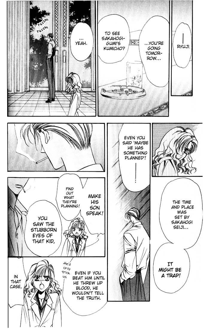 Tokyo Crazy Paradise Chapter 37.2 page 14 - Chapter 37.2