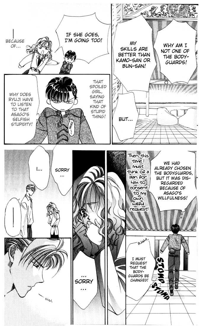 Tokyo Crazy Paradise Chapter 37.2 page 16 - Chapter 37.2