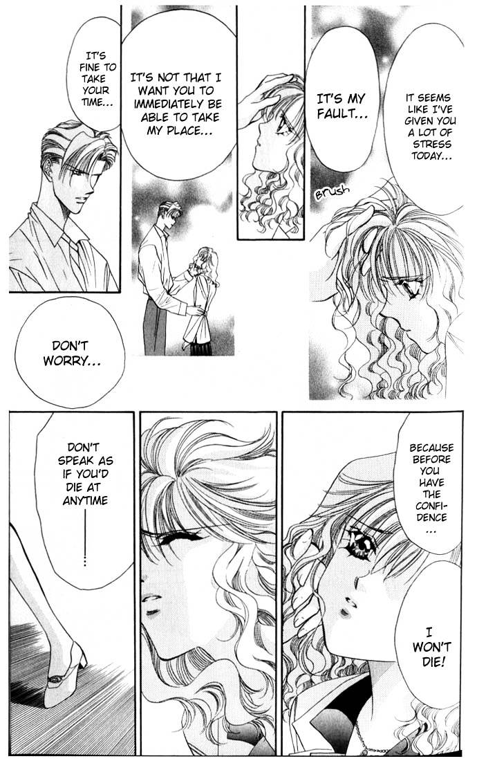 Tokyo Crazy Paradise Chapter 37.2 page 17 - Chapter 37.2