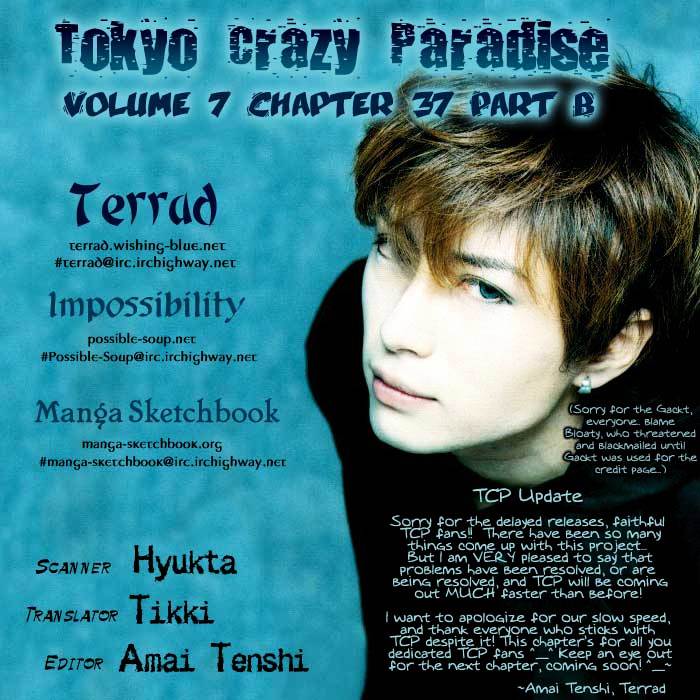 Tokyo Crazy Paradise Chapter 37.2 page 21 - Chapter 37.2