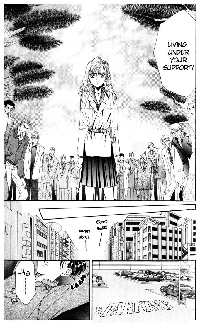 Tokyo Crazy Paradise Chapter 37.2 page 3 - Chapter 37.2