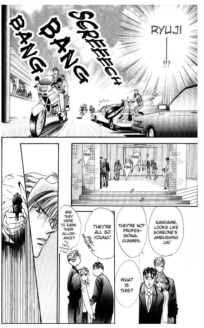 Tokyo Crazy Paradise Chapter 37.2 page 6 - Chapter 37.2