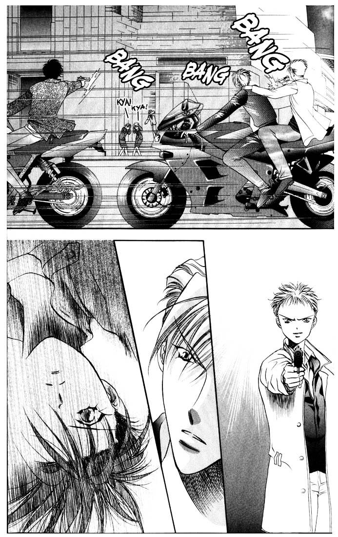 Tokyo Crazy Paradise Chapter 37.2 page 7 - Chapter 37.2