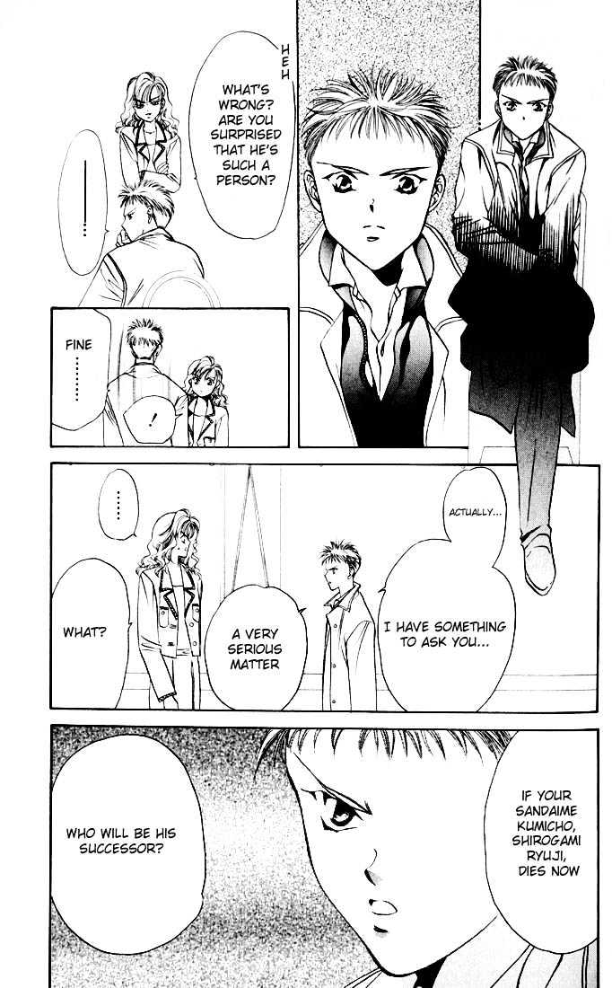 Tokyo Crazy Paradise Chapter 38 page 12 - Chapter 38