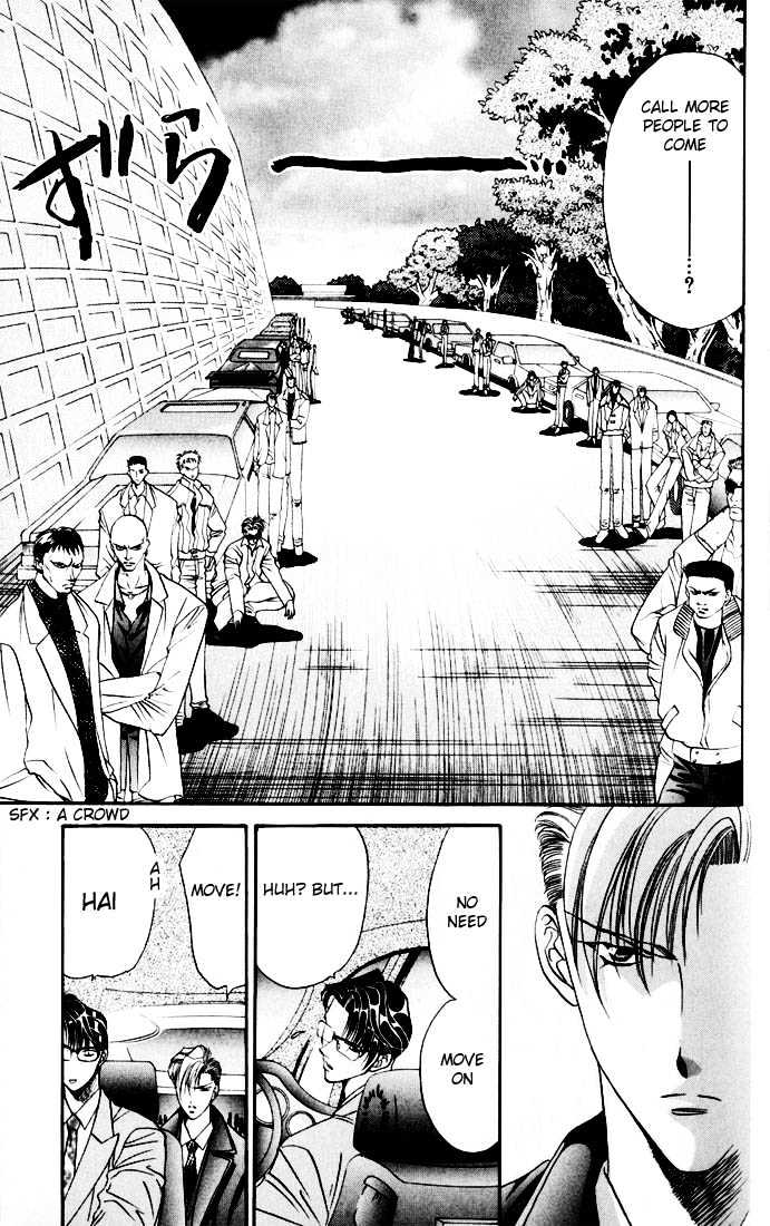 Tokyo Crazy Paradise Chapter 38 page 14 - Chapter 38
