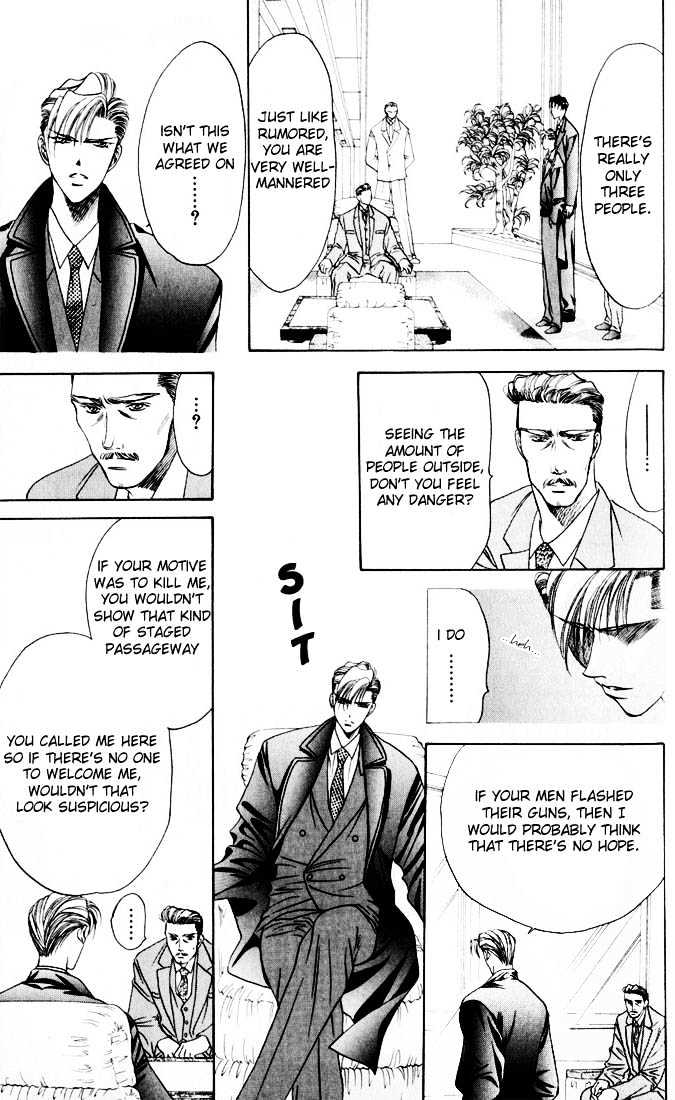 Tokyo Crazy Paradise Chapter 38 page 16 - Chapter 38