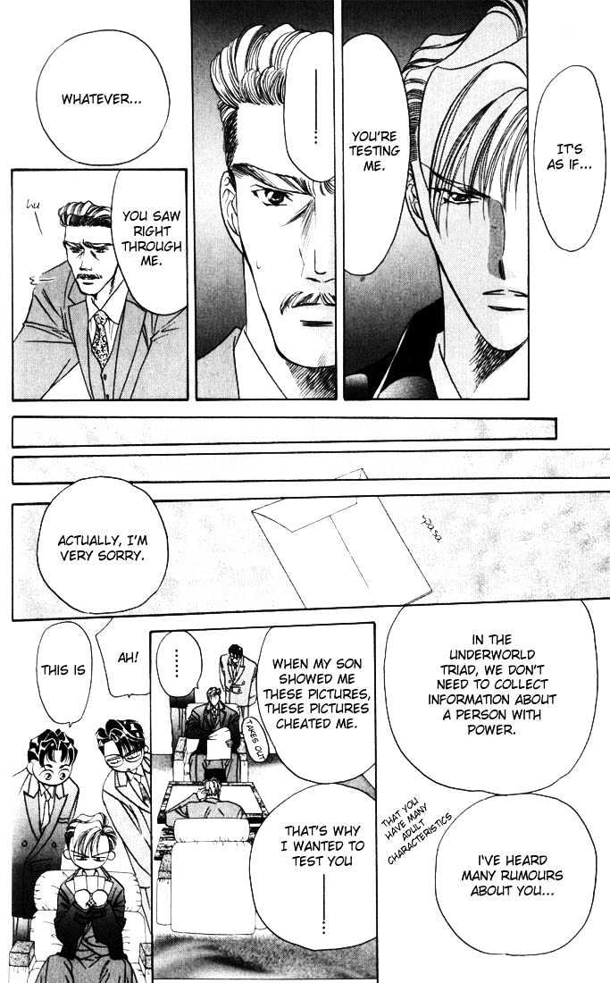 Tokyo Crazy Paradise Chapter 38 page 17 - Chapter 38