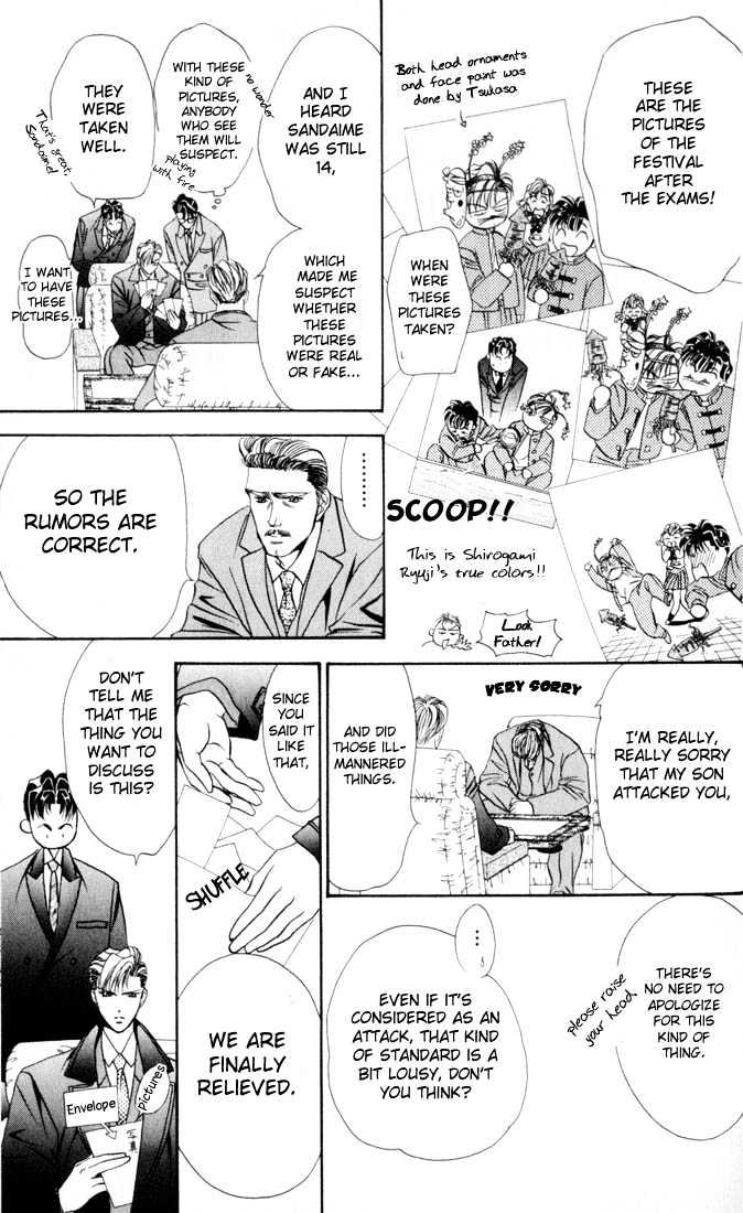Tokyo Crazy Paradise Chapter 38 page 18 - Chapter 38