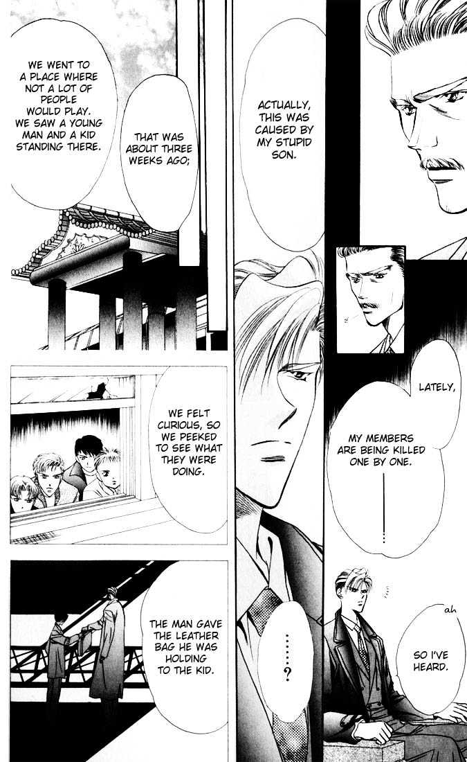 Tokyo Crazy Paradise Chapter 38 page 19 - Chapter 38