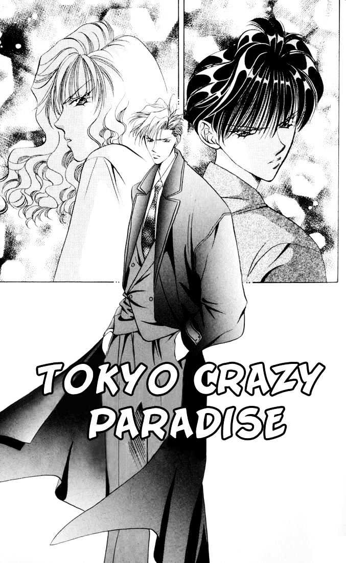 Tokyo Crazy Paradise Chapter 38 page 2 - Chapter 38