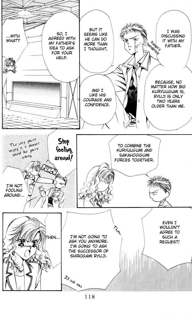 Tokyo Crazy Paradise Chapter 38 page 21 - Chapter 38