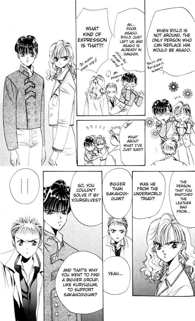Tokyo Crazy Paradise Chapter 38 page 22 - Chapter 38