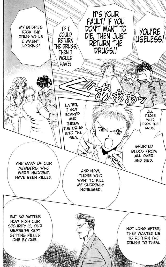 Tokyo Crazy Paradise Chapter 38 page 23 - Chapter 38