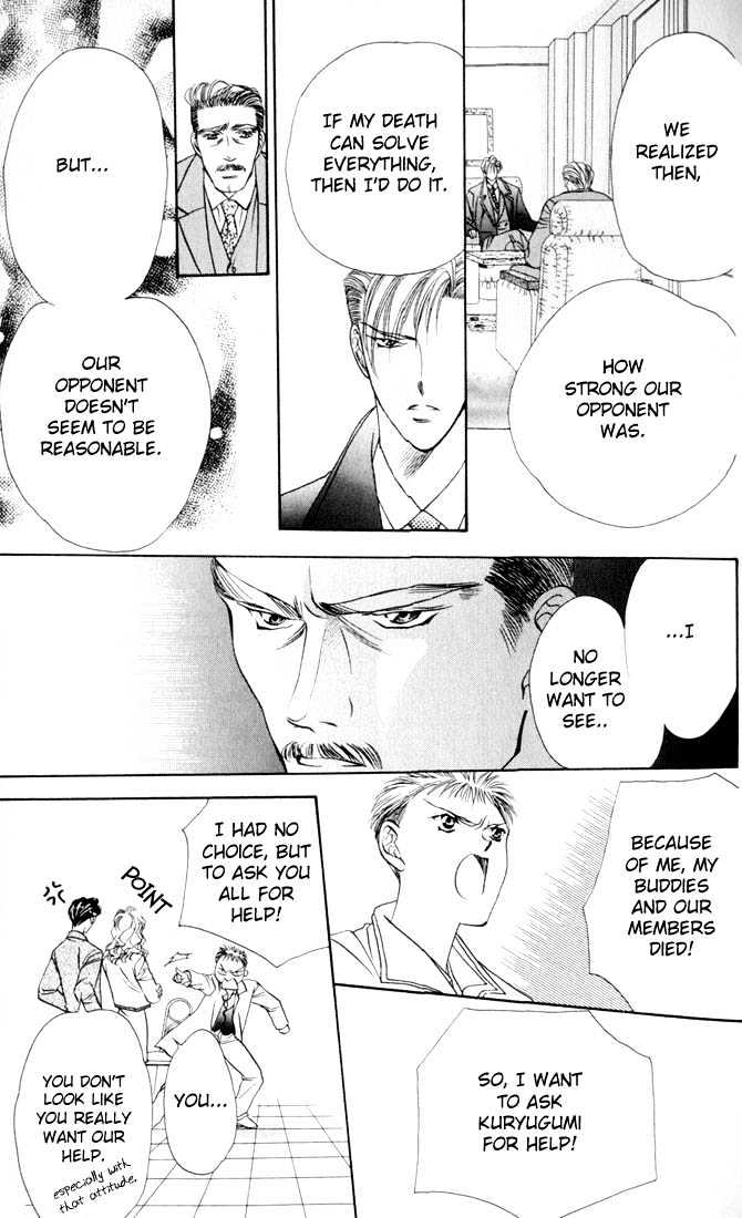Tokyo Crazy Paradise Chapter 38 page 24 - Chapter 38