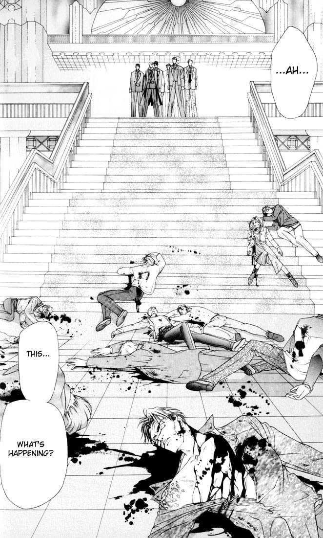 Tokyo Crazy Paradise Chapter 38 page 27 - Chapter 38