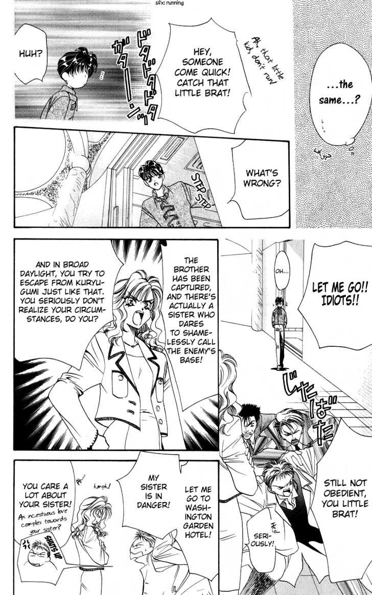 Tokyo Crazy Paradise Chapter 39 page 12 - Chapter 39