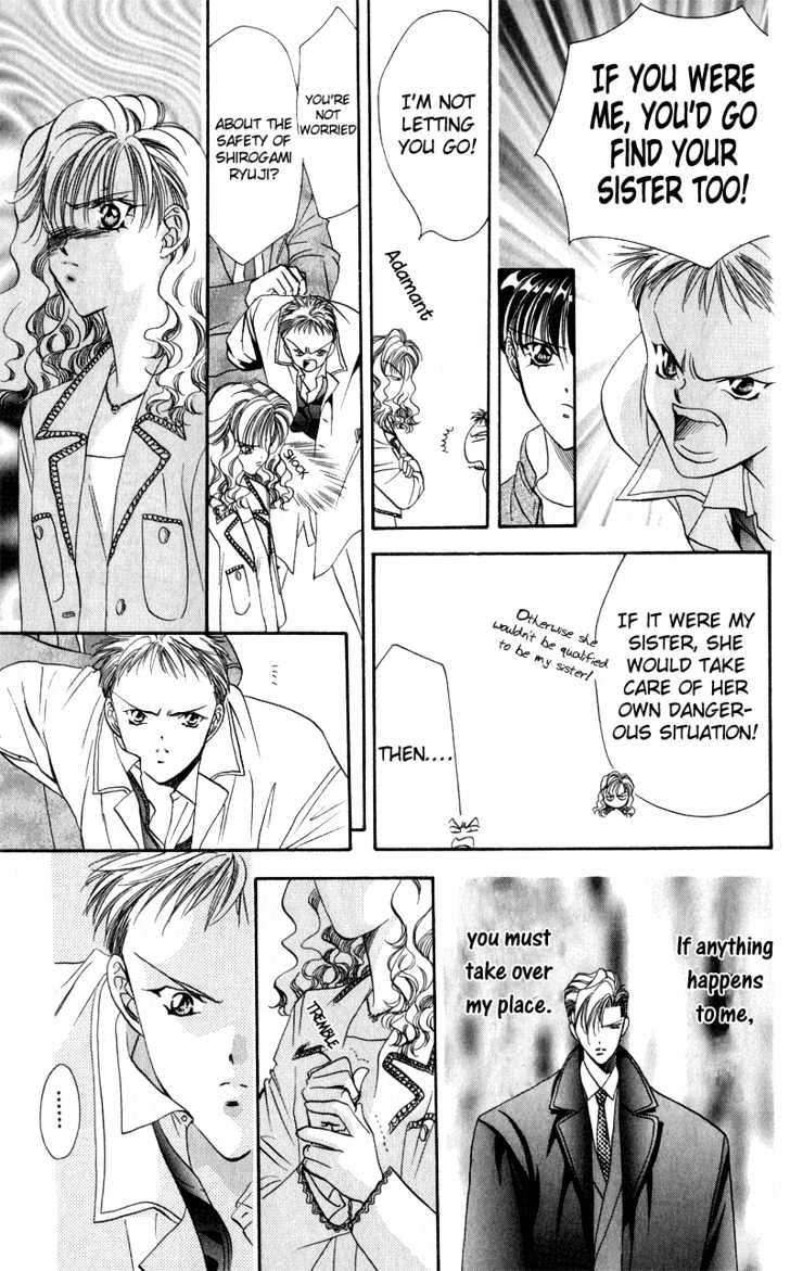 Tokyo Crazy Paradise Chapter 39 page 13 - Chapter 39