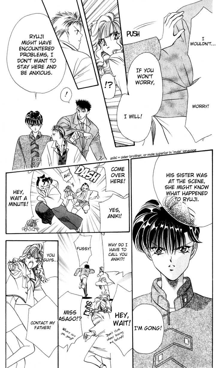 Tokyo Crazy Paradise Chapter 39 page 15 - Chapter 39