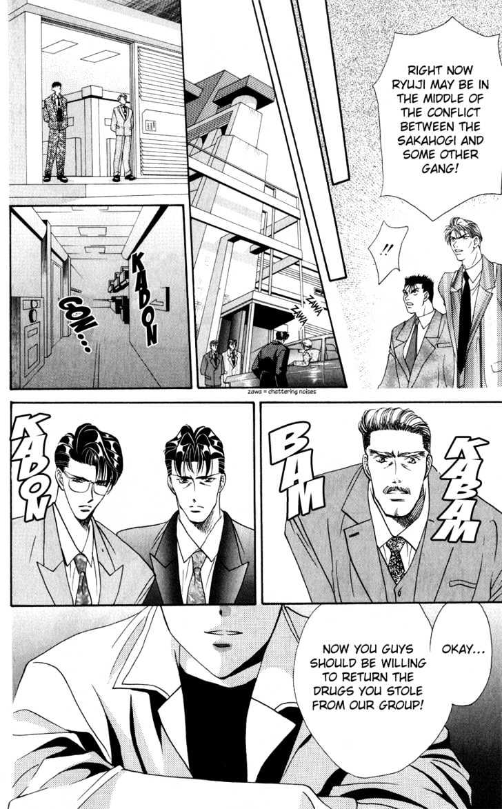 Tokyo Crazy Paradise Chapter 39 page 16 - Chapter 39