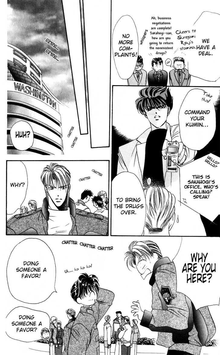 Tokyo Crazy Paradise Chapter 39 page 24 - Chapter 39