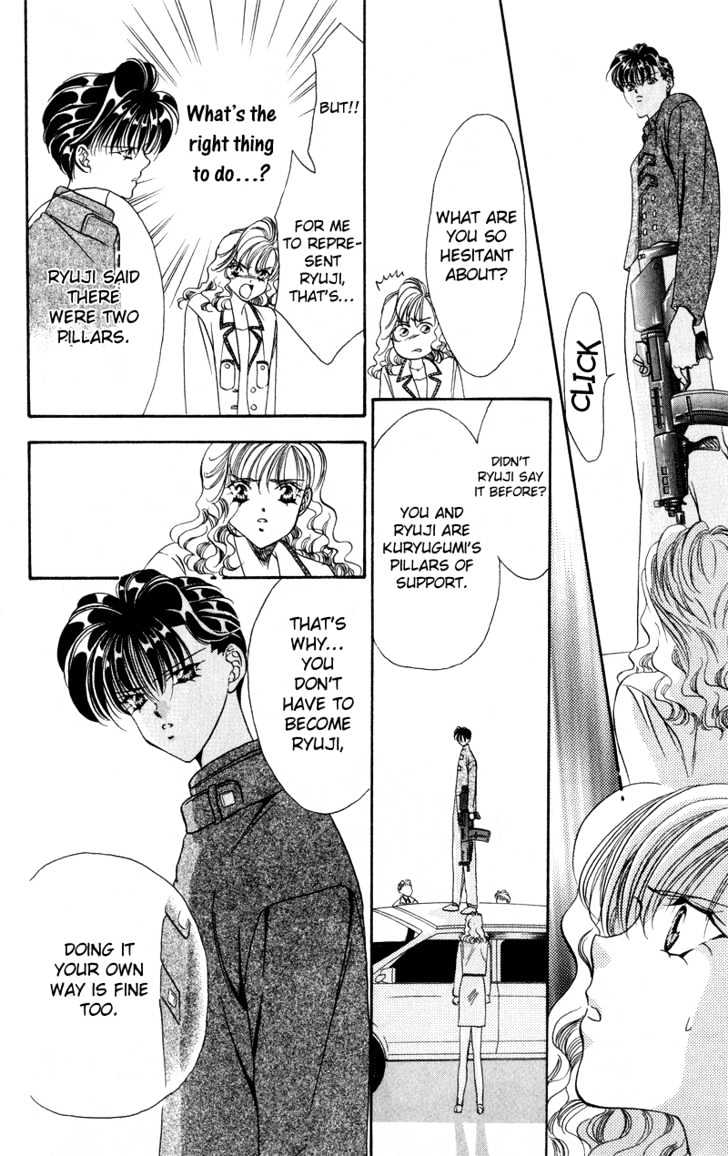 Tokyo Crazy Paradise Chapter 39 page 33 - Chapter 39