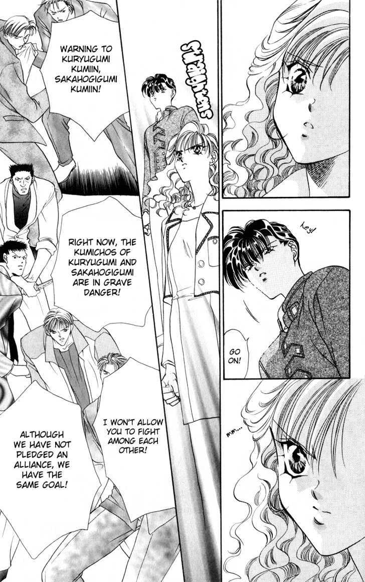 Tokyo Crazy Paradise Chapter 39 page 34 - Chapter 39