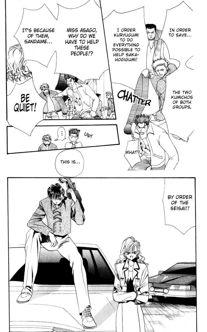 Tokyo Crazy Paradise Chapter 39 page 35 - Chapter 39