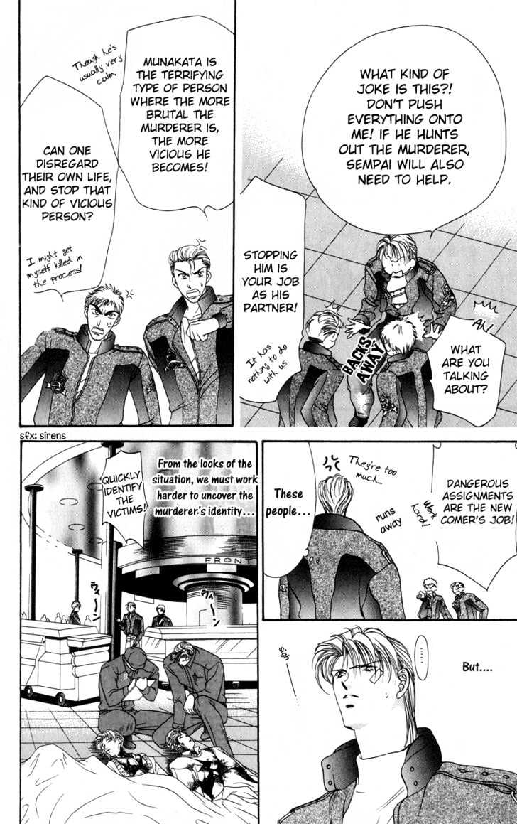 Tokyo Crazy Paradise Chapter 39 page 6 - Chapter 39