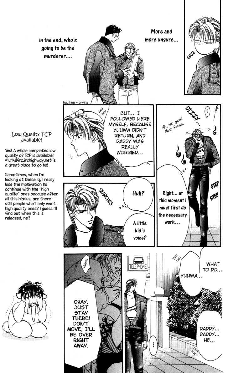 Tokyo Crazy Paradise Chapter 39 page 7 - Chapter 39