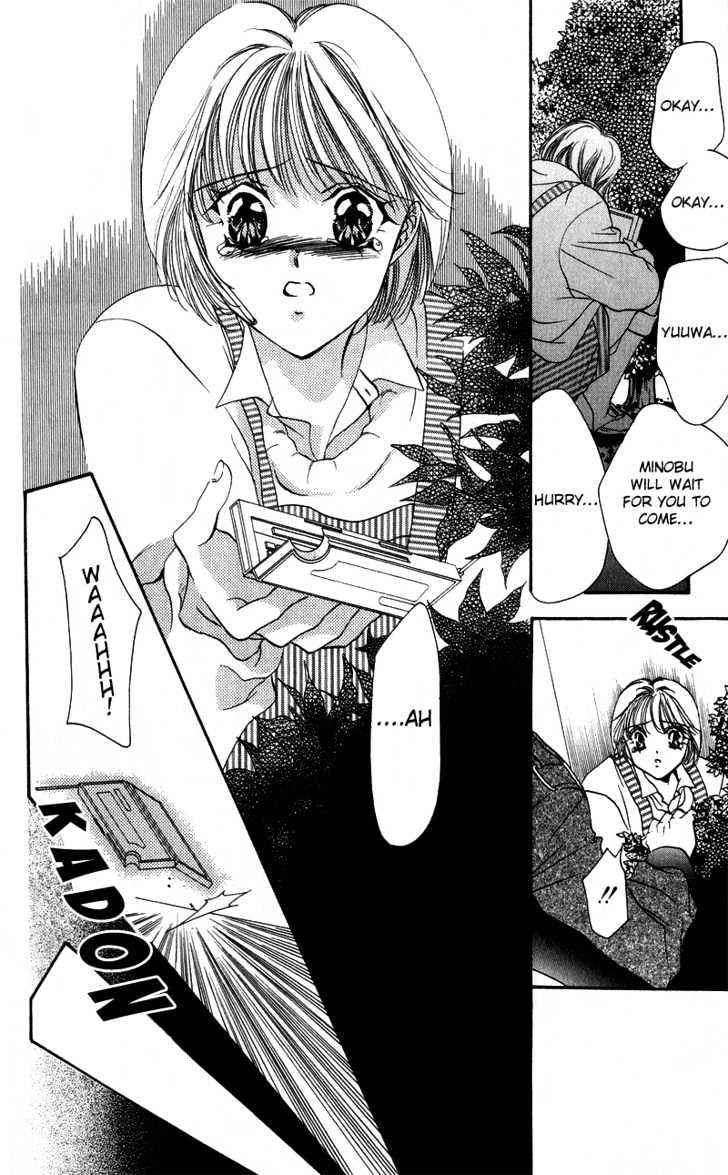 Tokyo Crazy Paradise Chapter 39 page 8 - Chapter 39