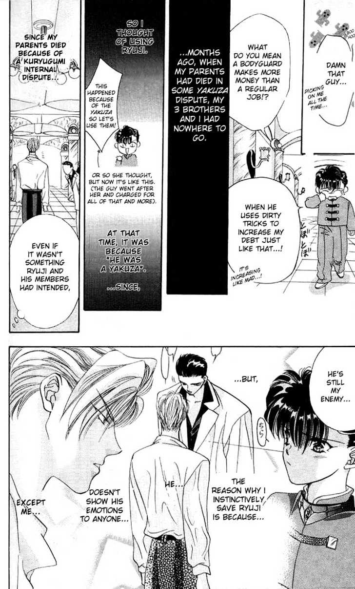 Tokyo Crazy Paradise Chapter 4 page 12 - Chapter 4